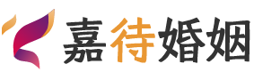 山西吕梁婚姻调解